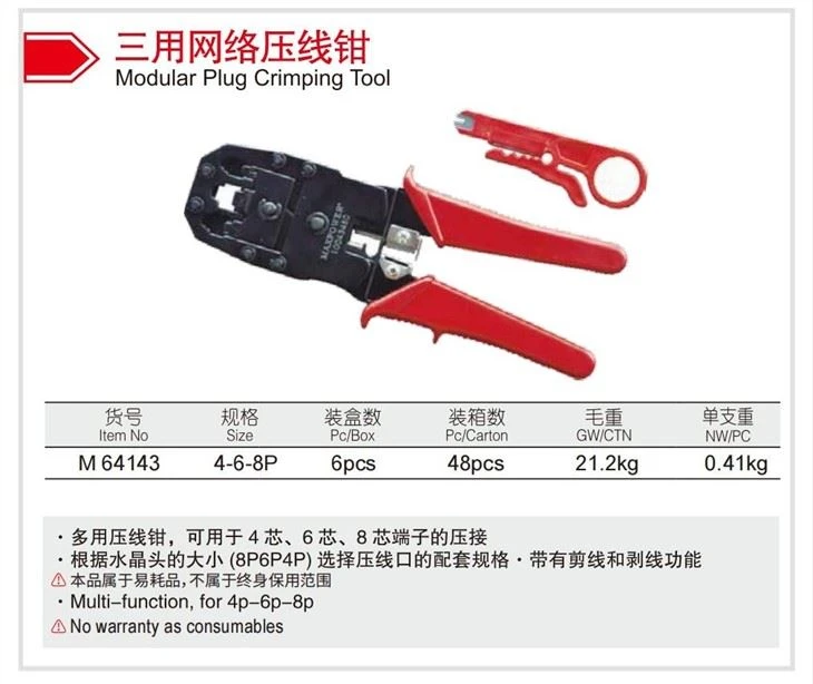 Modular Plug Crimping Tool and Wire Stripper Detailed Instructions