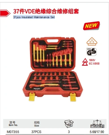 Set Cynnal a Chadw Inswleiddiedig 37pcs Gwneuthurwr Ffatri Tsieineaidd Maxpower LIYU