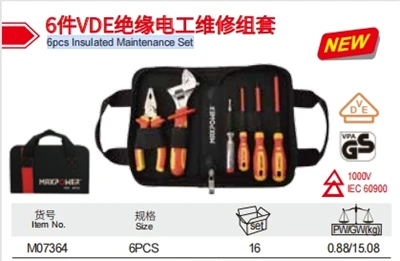 Set Cynnal a Chadw Inswleiddiedig 6pcs Gwneuthurwr Ffatri Tsieineaidd Maxpower LIYU