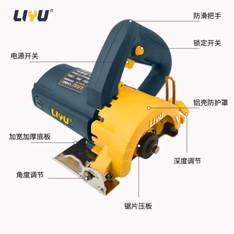Stone Cutting Machine Household Marble Machine Wood Stone Marble Brick Wall Aluminum Cutting Machine Electric Grooving Machine suppliers